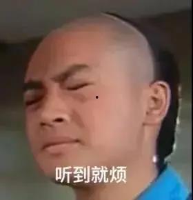 娱乐圈的吃瓜后果有哪些,揭秘明星隐私泄露与网络暴力真相