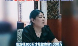 新大瓜爆料网红视频下载,热门内容一键获取，你准备好了吗？