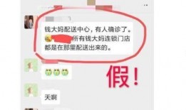 最新爆料湖南新闻头条内容,重磅爆料揭示重大事件真相