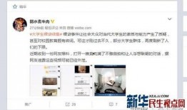 女作者最新爆料视频网站,视频网站背后的惊人内幕