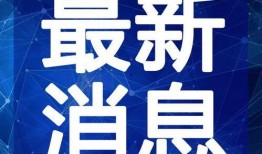 猴子至尊皮肤爆料最新视频,炫酷特效，带你领略猴王风采