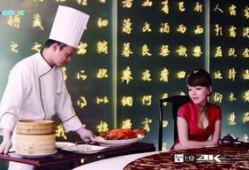 徐东美发店长爆料视频播放,视频播放背后的惊人真相