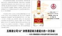大连今天网络爆料新闻,最新事件引发热议