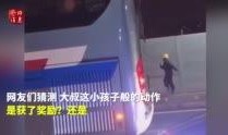 工地大叔爆料视频,揭秘工地幕后真相