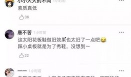 热心网友视频爆料大全,热心网友视频爆料大全精彩回顾