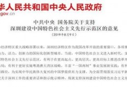 博罗县所有爆料案件最新,揭秘背后真相与法律追责