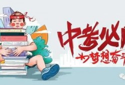十梅庵拆迁爆料最新消息,揭秘拆迁动态与后续规划