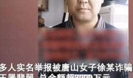 吃瓜娱乐打人案件真相