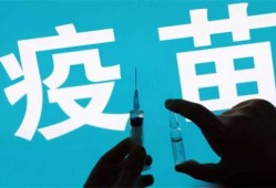 推特网红爆料视频,幕后真相曝光！”
