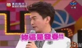 口播娱乐圈爆料事件是什么,揭秘明星幕后真相