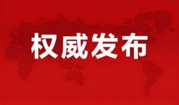 十梅庵拆迁爆料最新消息,揭秘拆迁动态与后续规划